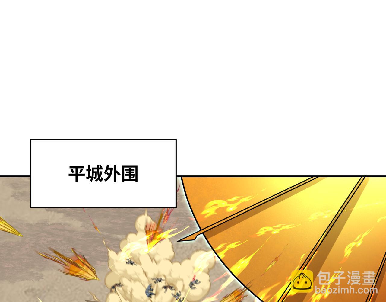 第281话 诡异时代毁灭？！88