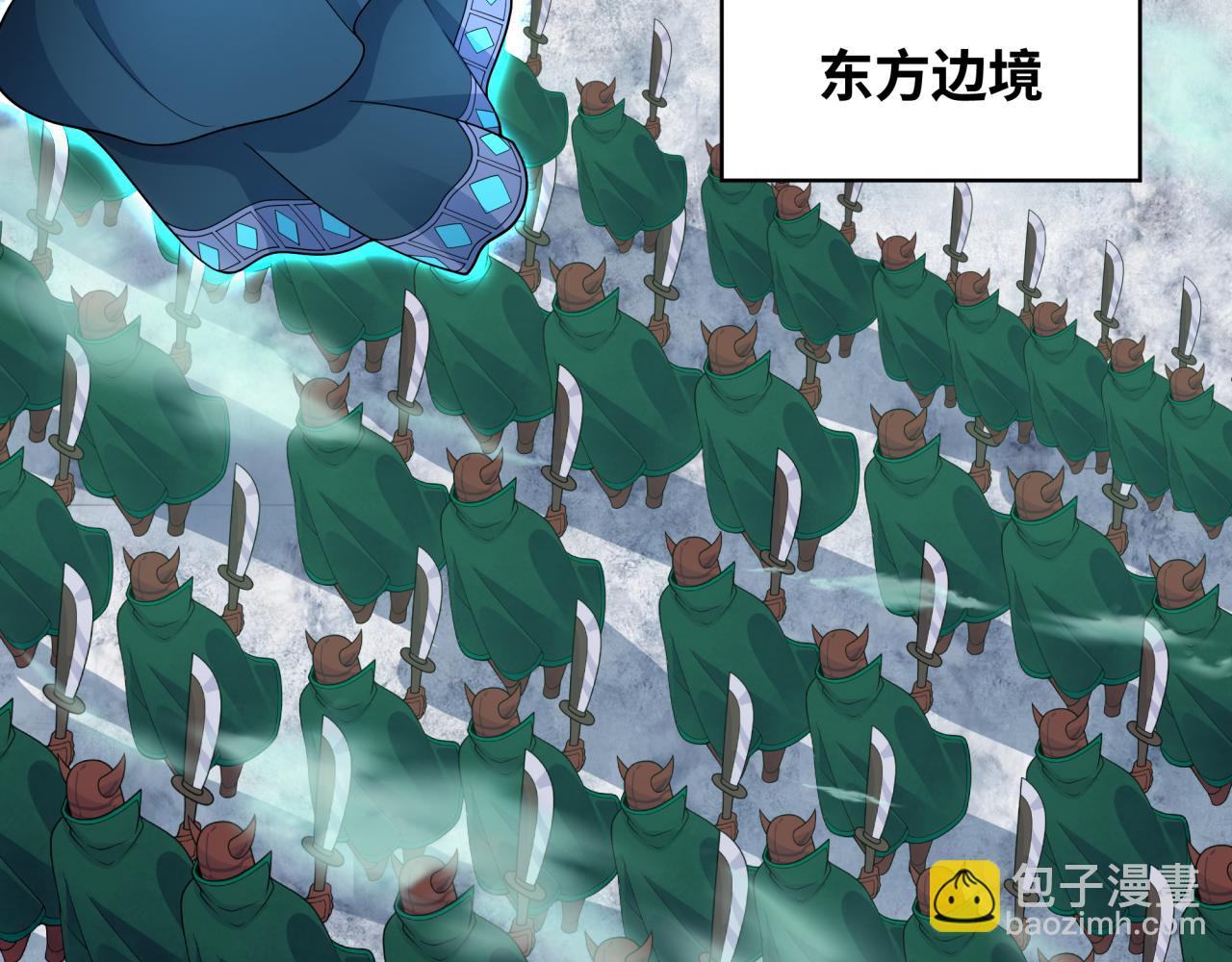 第281话 诡异时代毁灭？！97