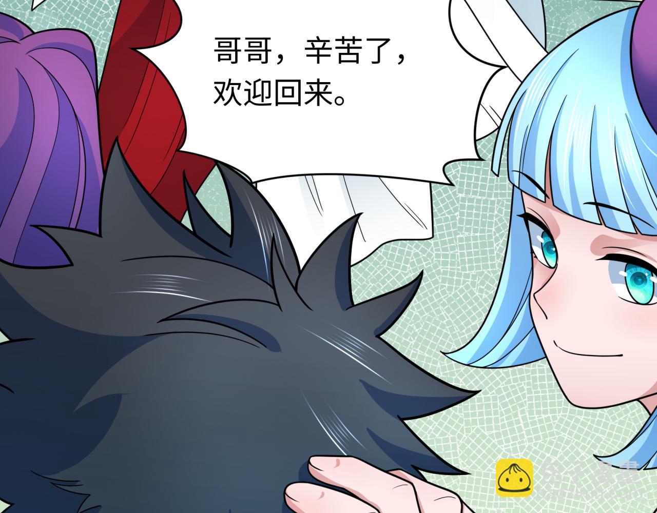 第282话 千年的终局！110