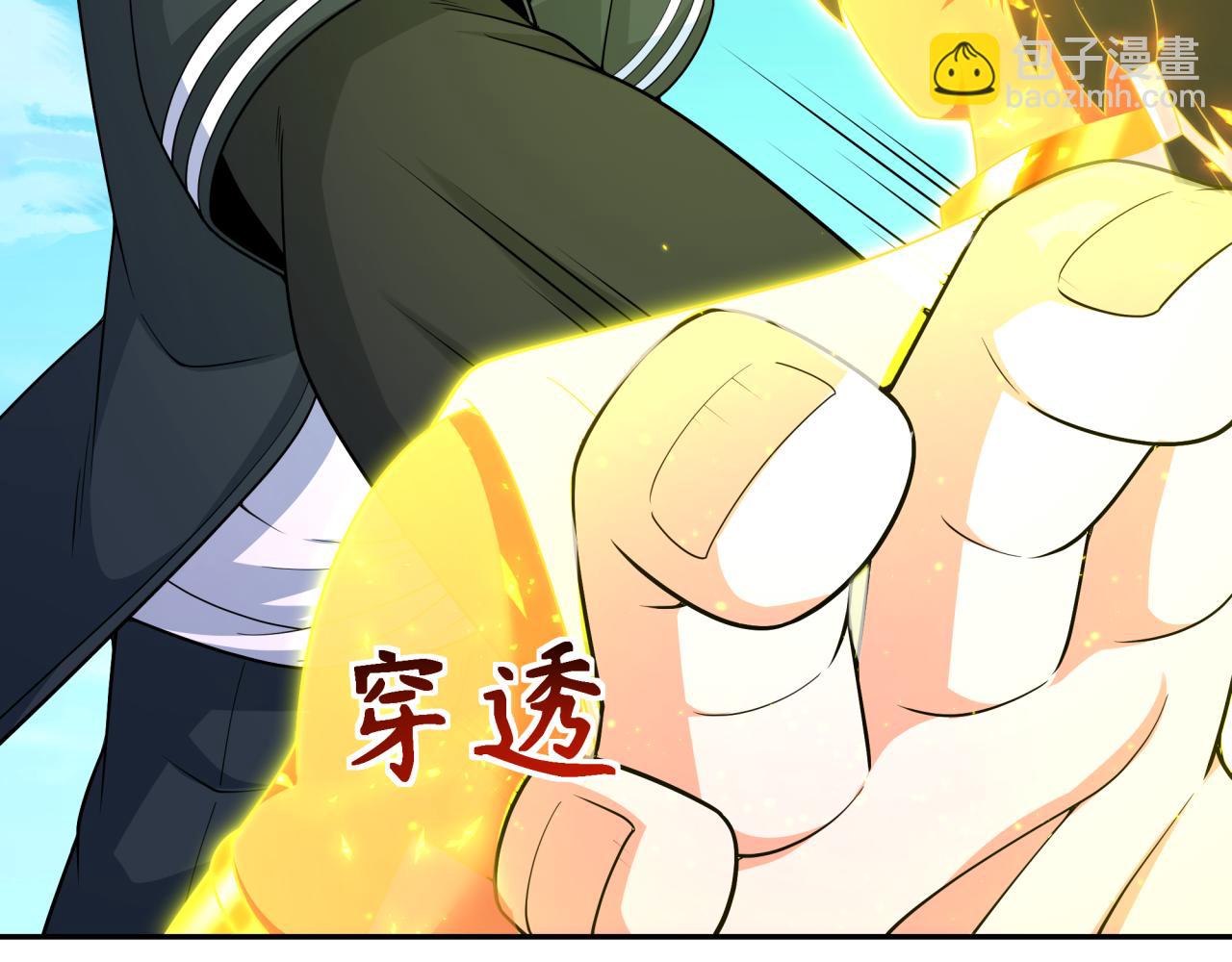 第282话 千年的终局！116