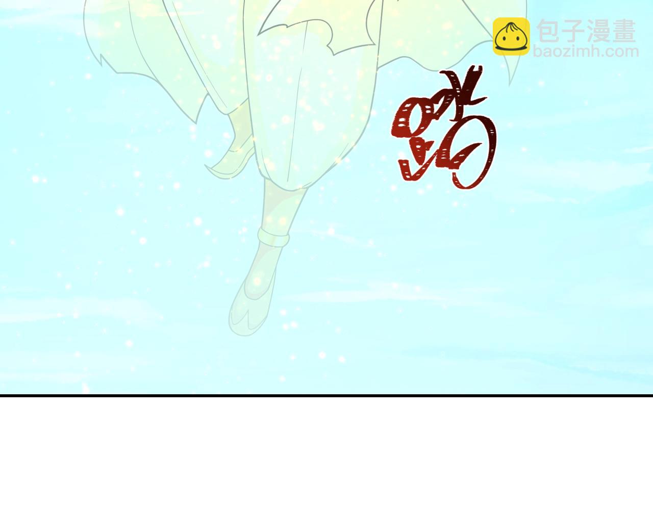 第282话 千年的终局！130