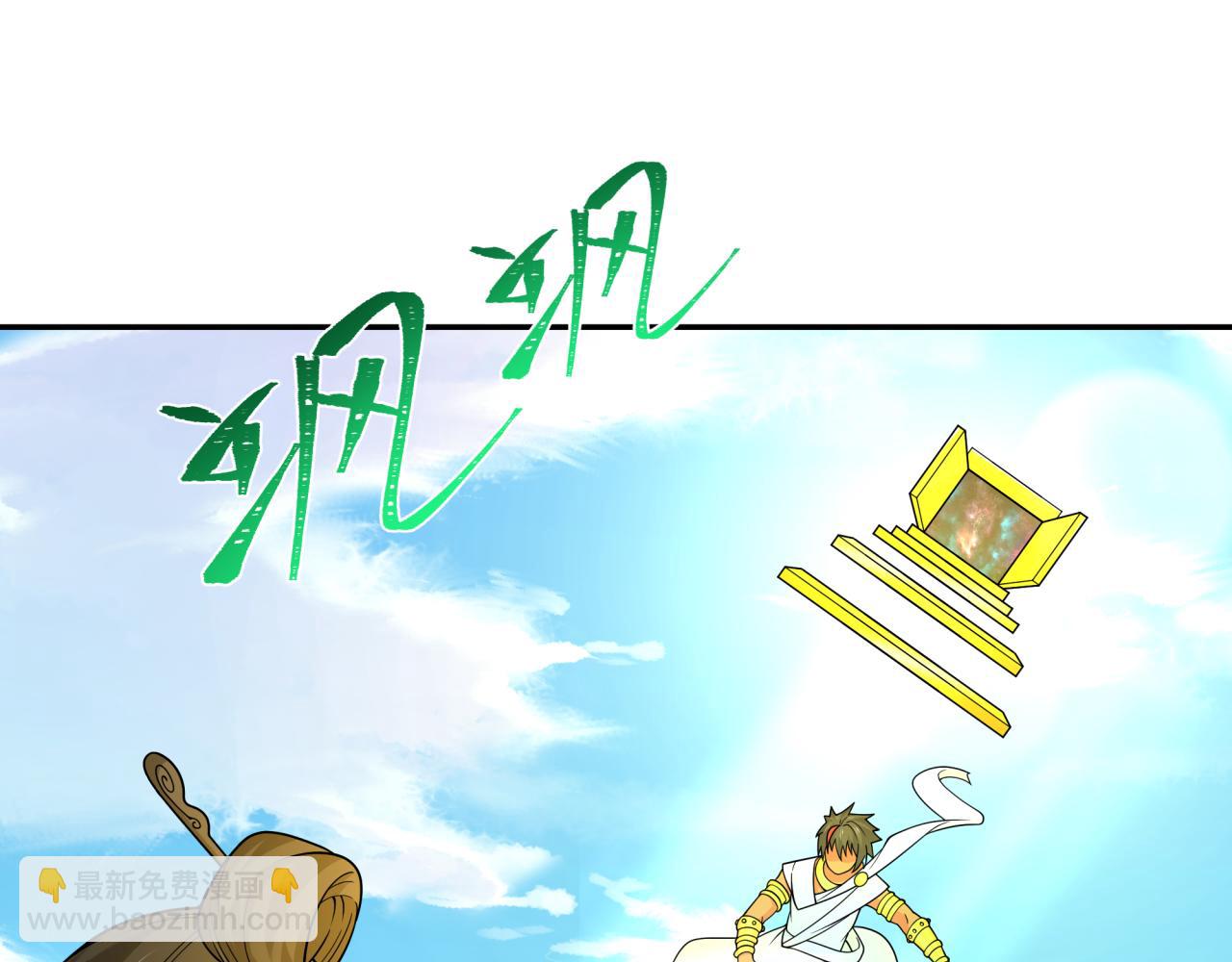 第282话 千年的终局！132