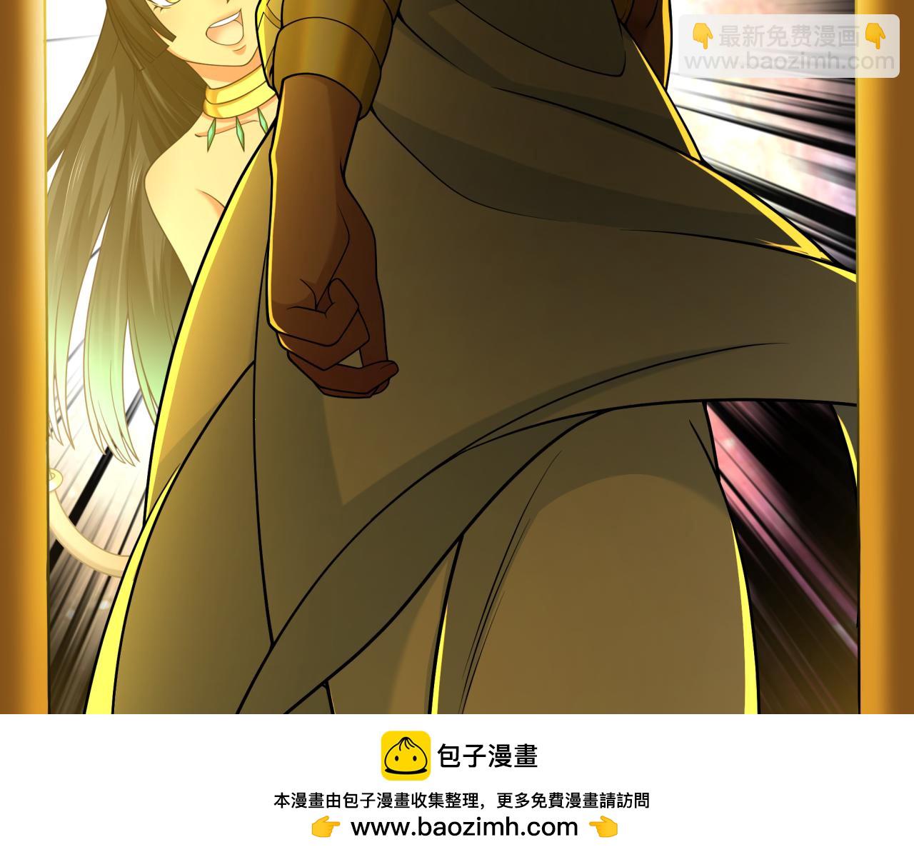 第282话 千年的终局！142