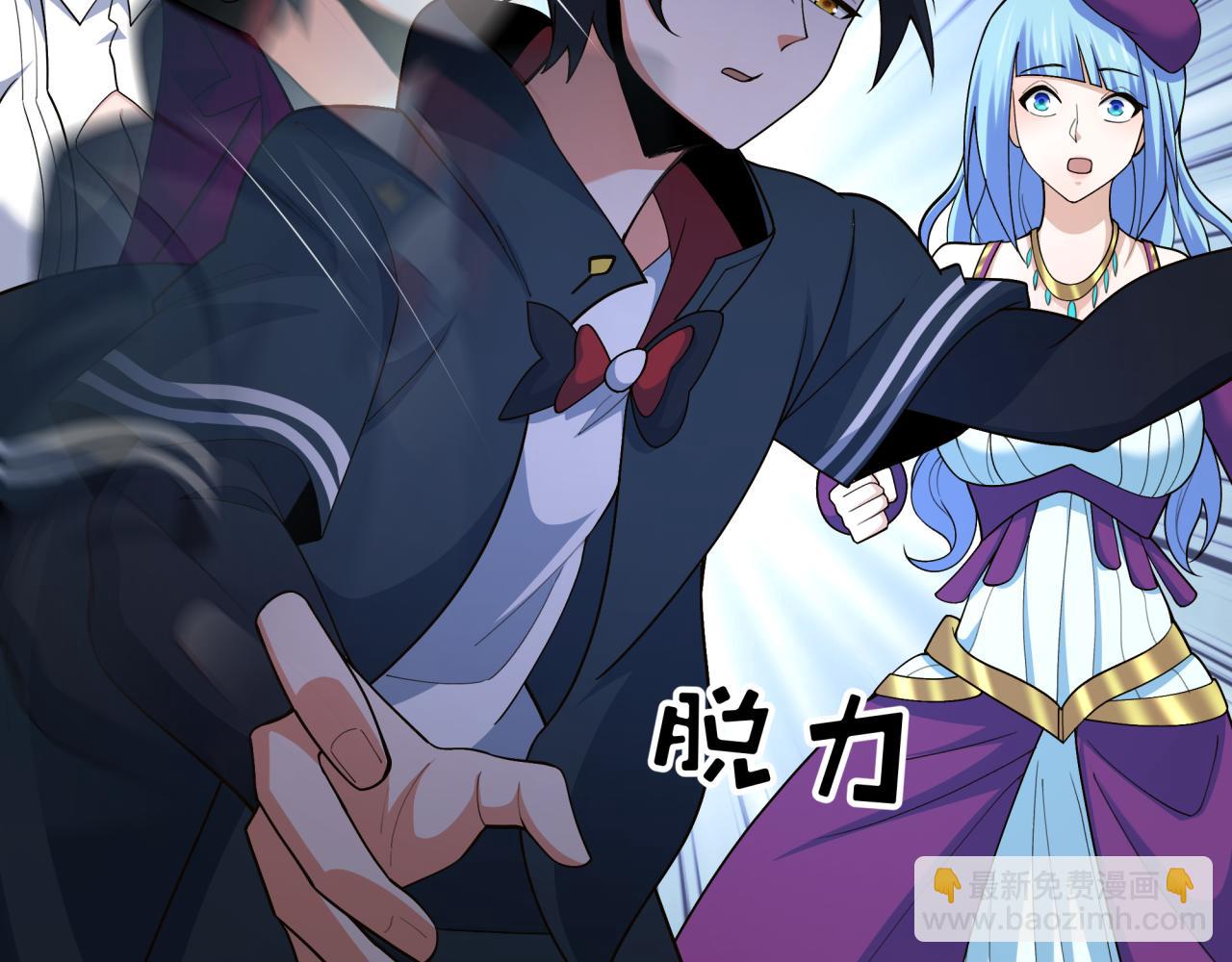 第282话 千年的终局！152