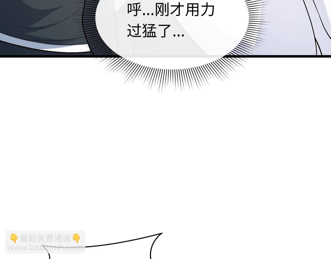 第282话 千年的终局！156