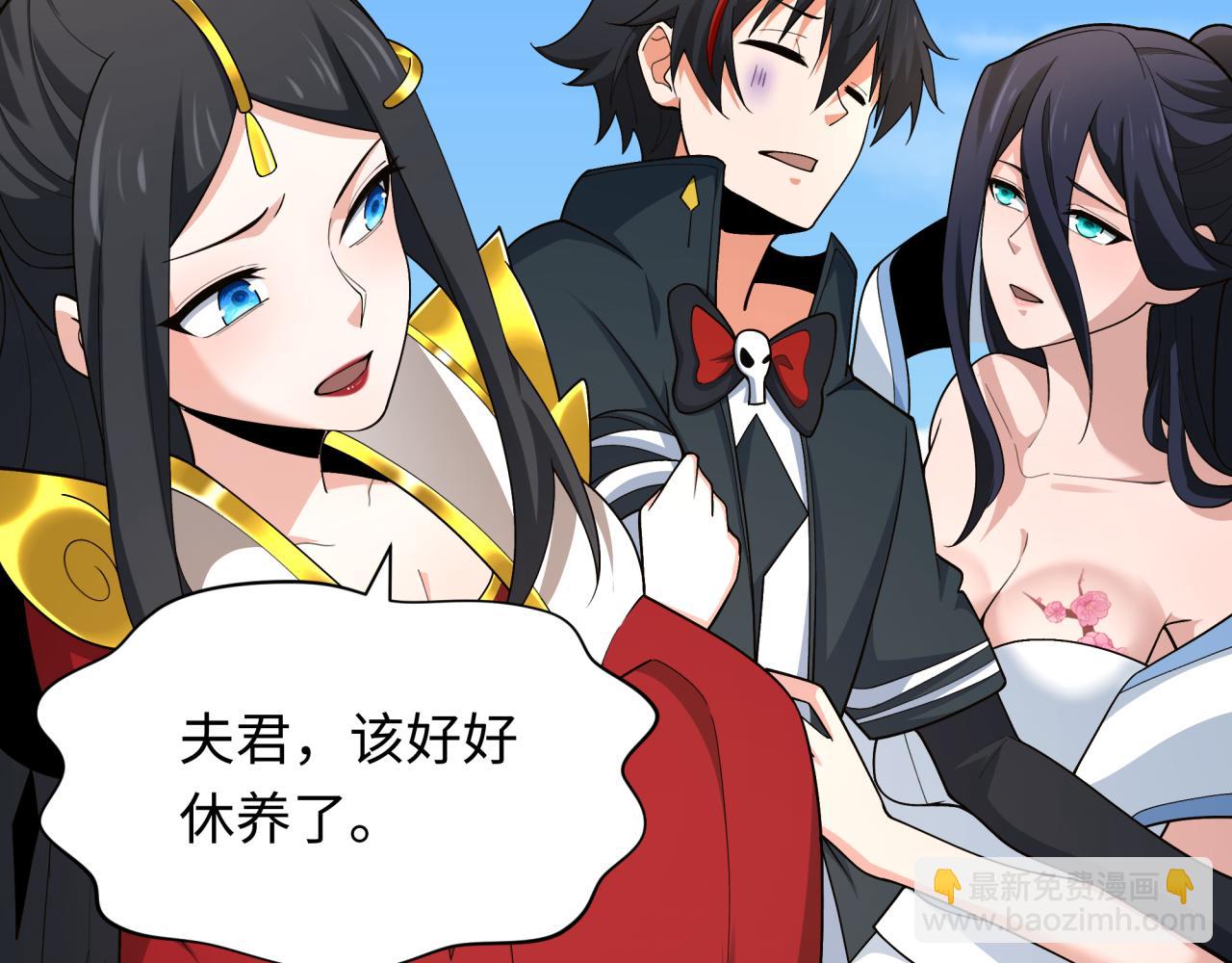 第282话 千年的终局！164