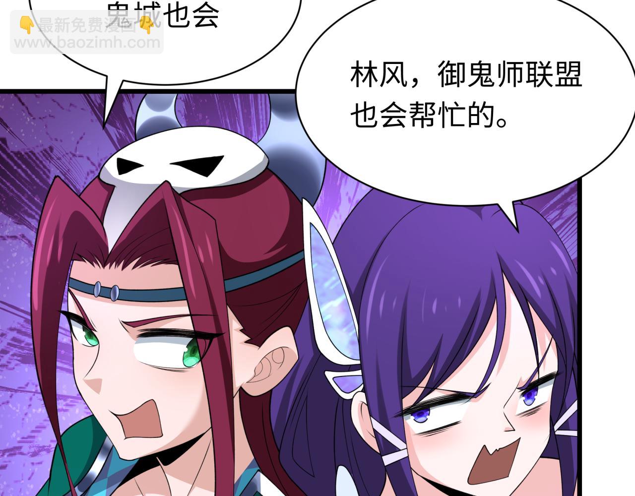 第282话 千年的终局！172