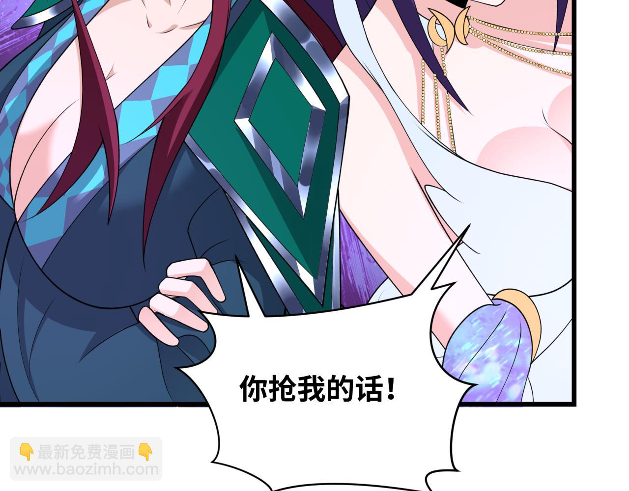 第282话 千年的终局！173