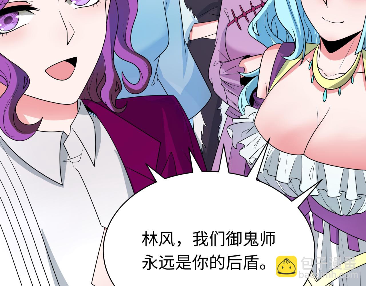 第282话 千年的终局！176
