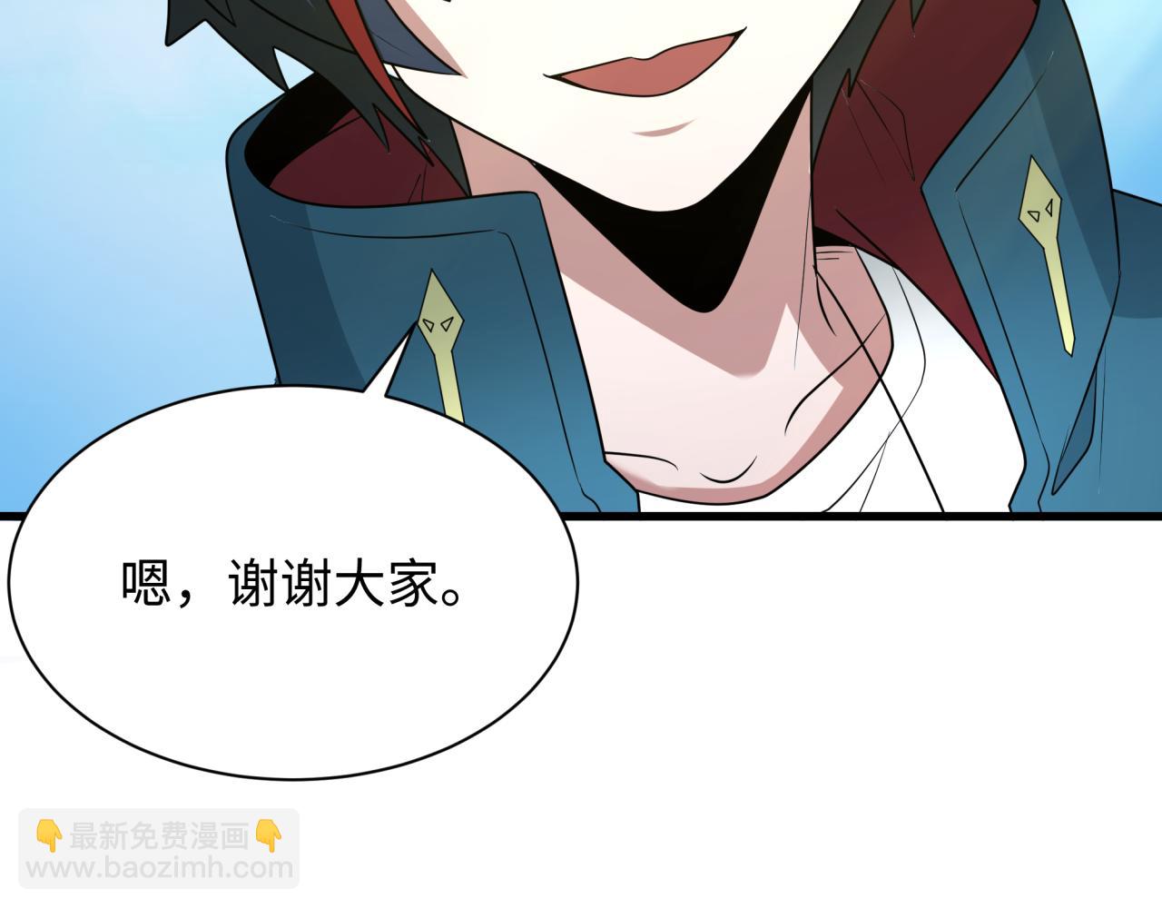 第282话 千年的终局！179