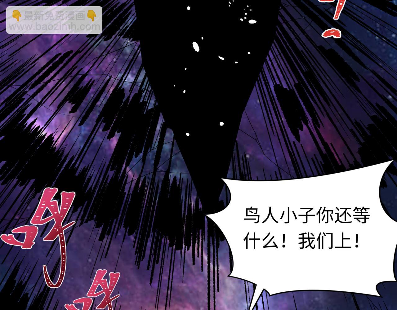 第282话 千年的终局！18