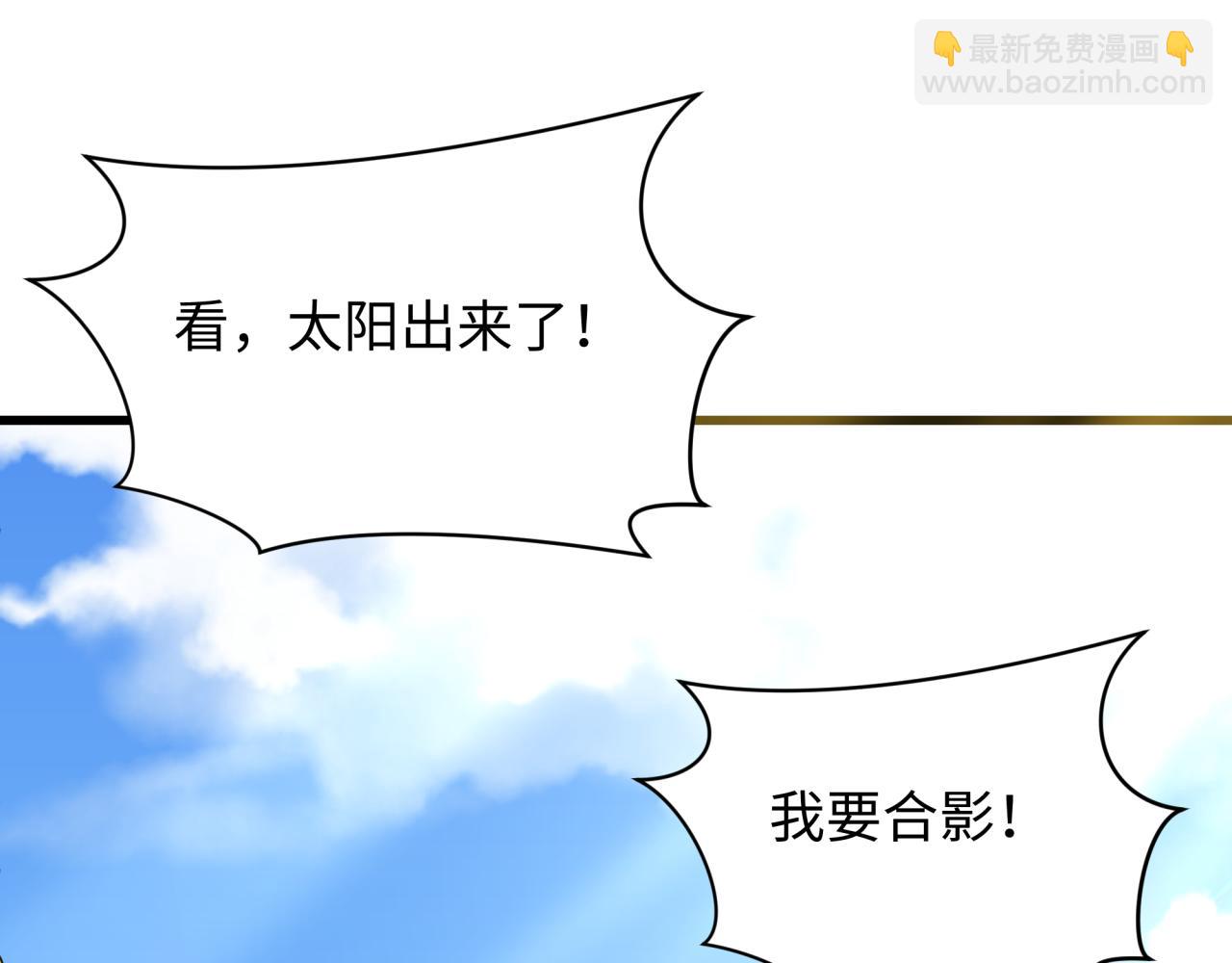 第282话 千年的终局！180