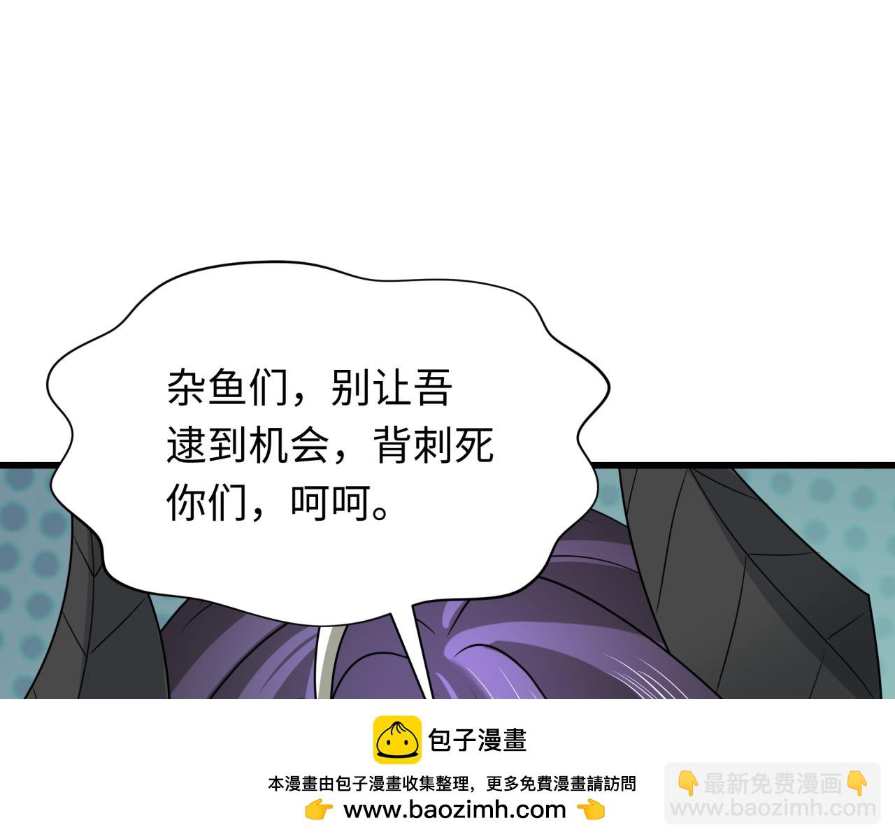 第282话 千年的终局！184