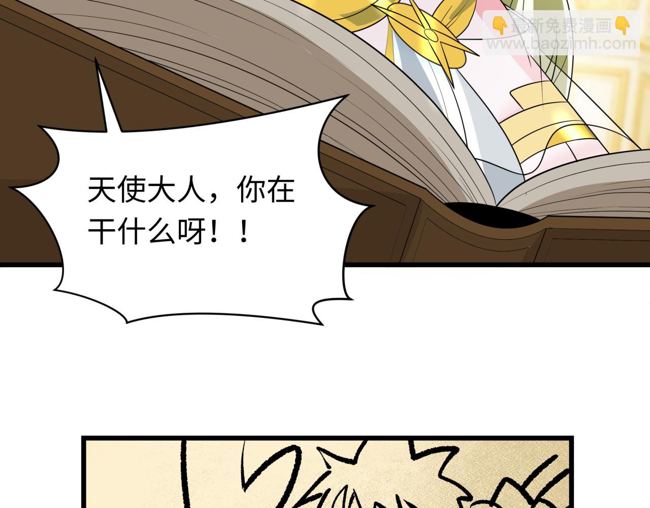 第282话 千年的终局！191