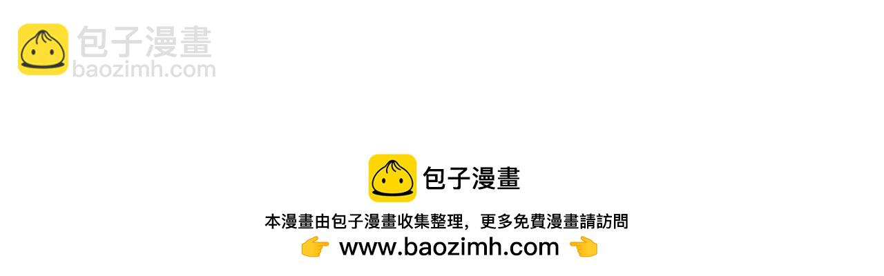 第282话 千年的终局！194