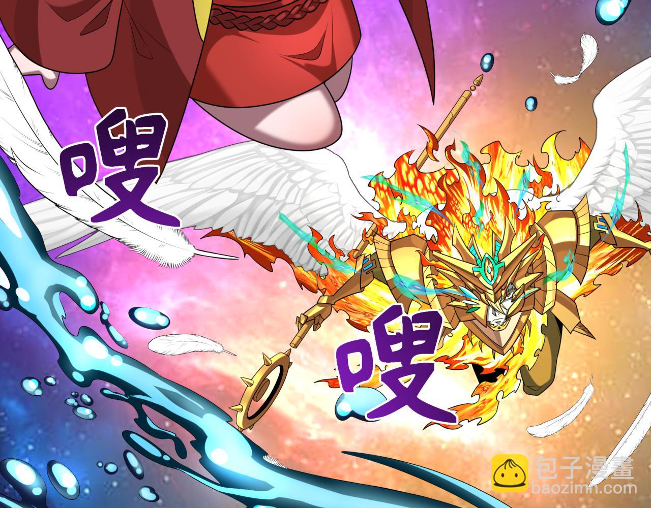 第282话 千年的终局！22