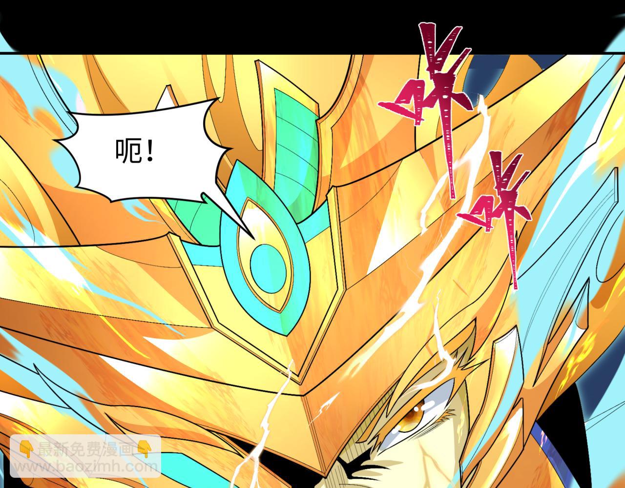 第282话 千年的终局！25