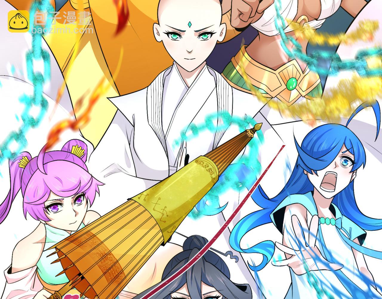第282话 千年的终局！35
