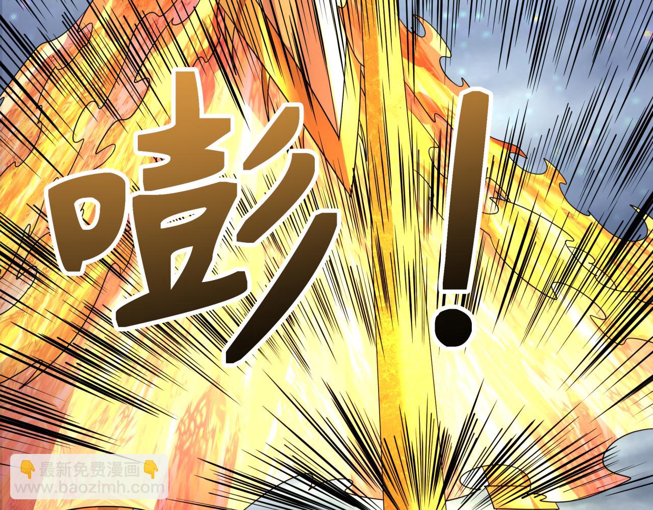 第282话 千年的终局！55