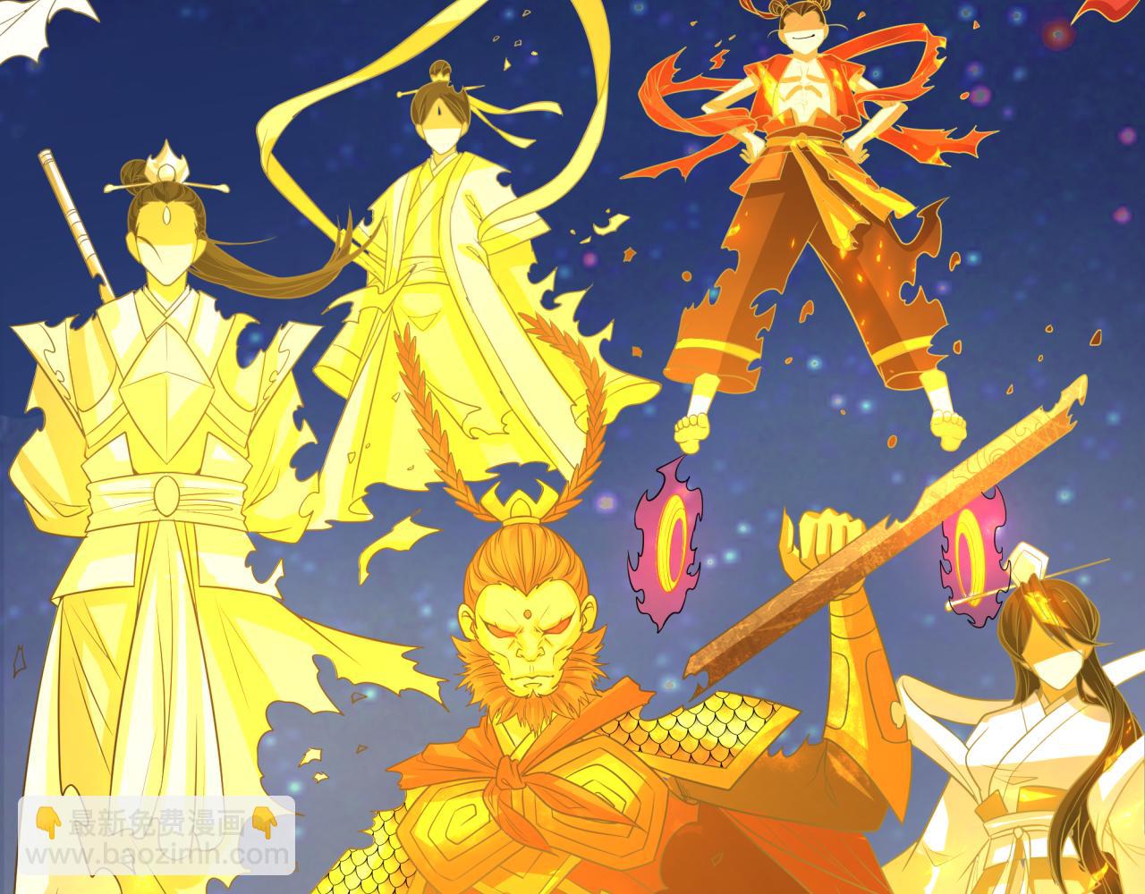 第282话 千年的终局！66