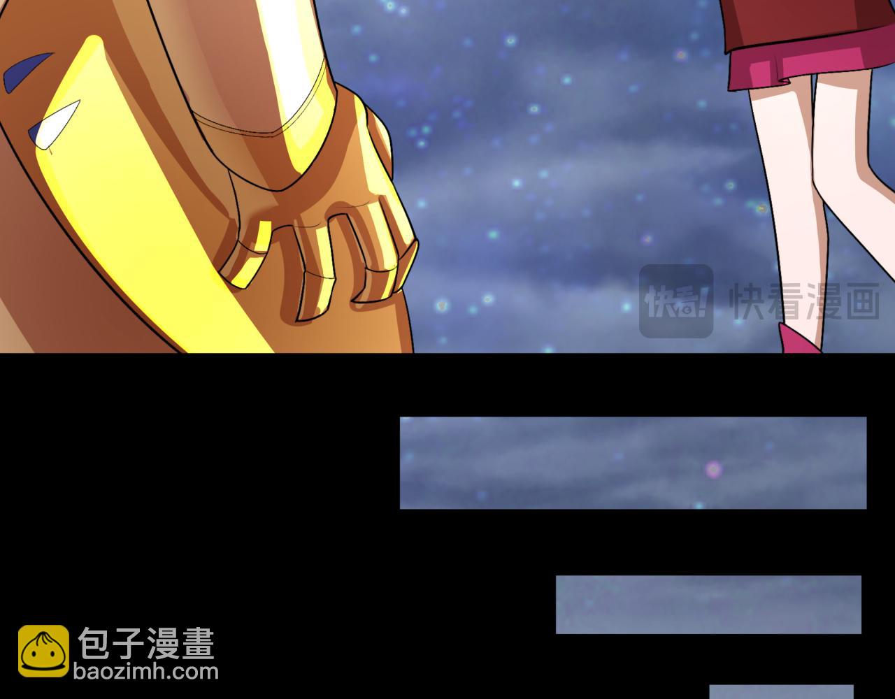 第282话 千年的终局！79