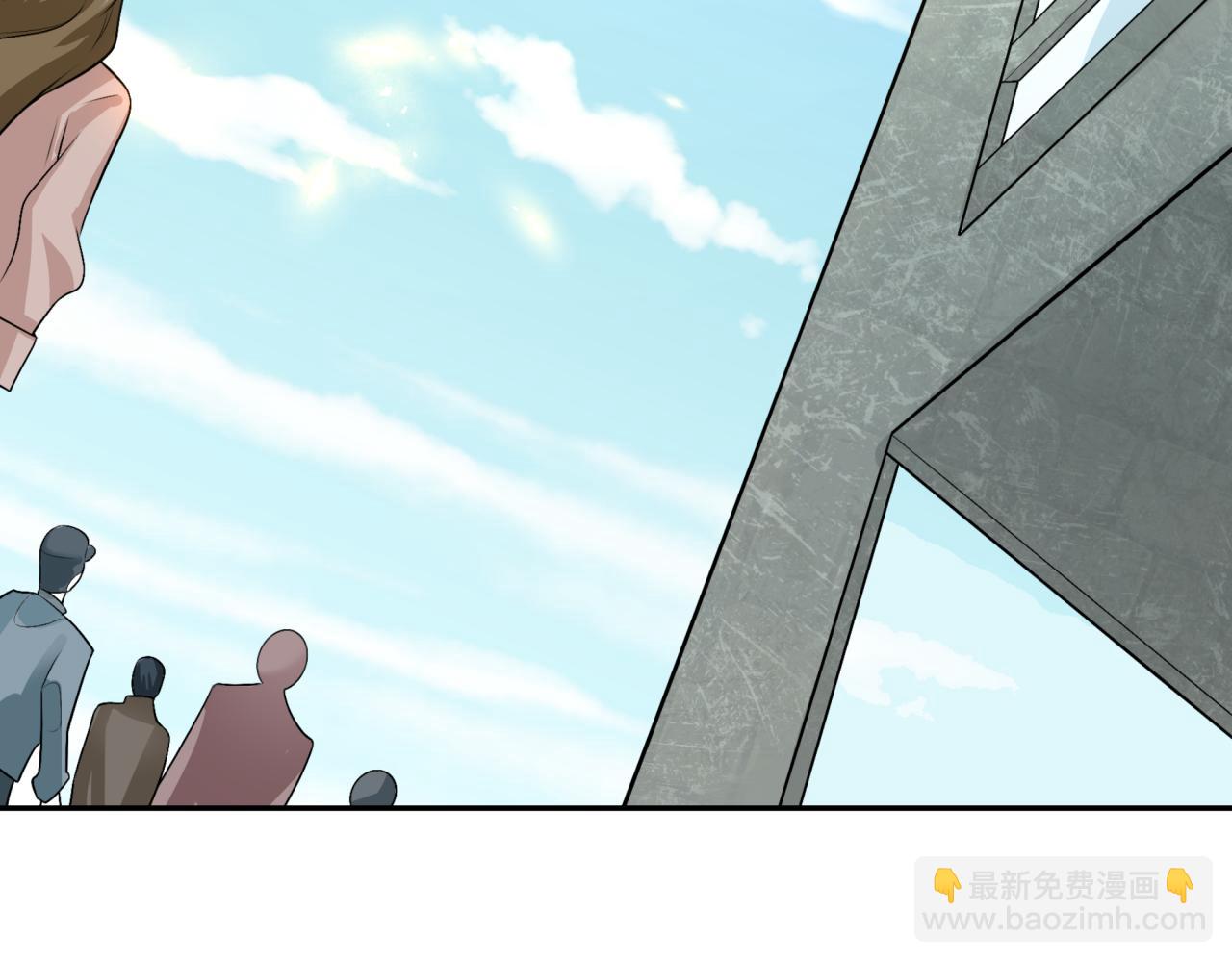第282话 千年的终局！87