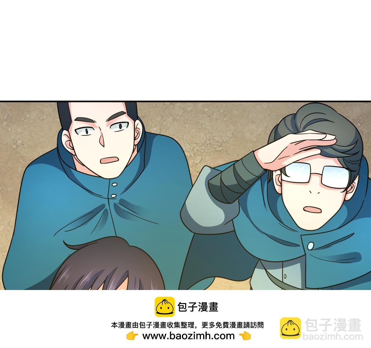 第282话 千年的终局！89