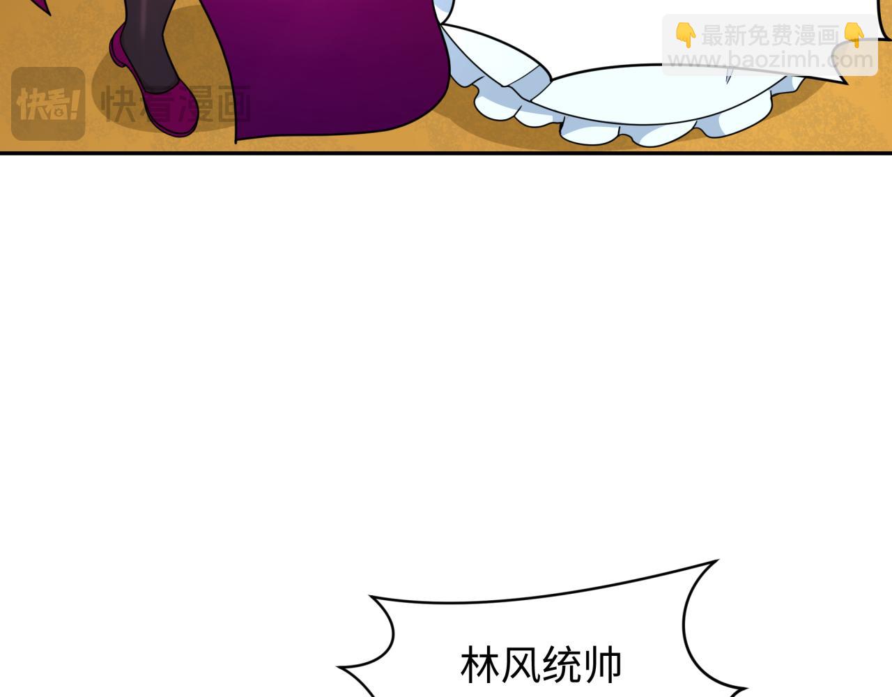 第282话 千年的终局！97