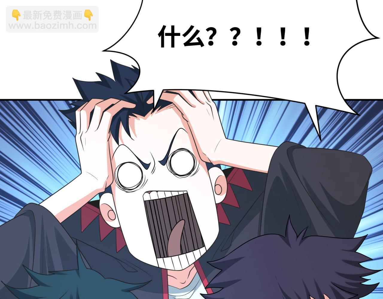 第284话 评级危机！鬼灵阿幽！131
