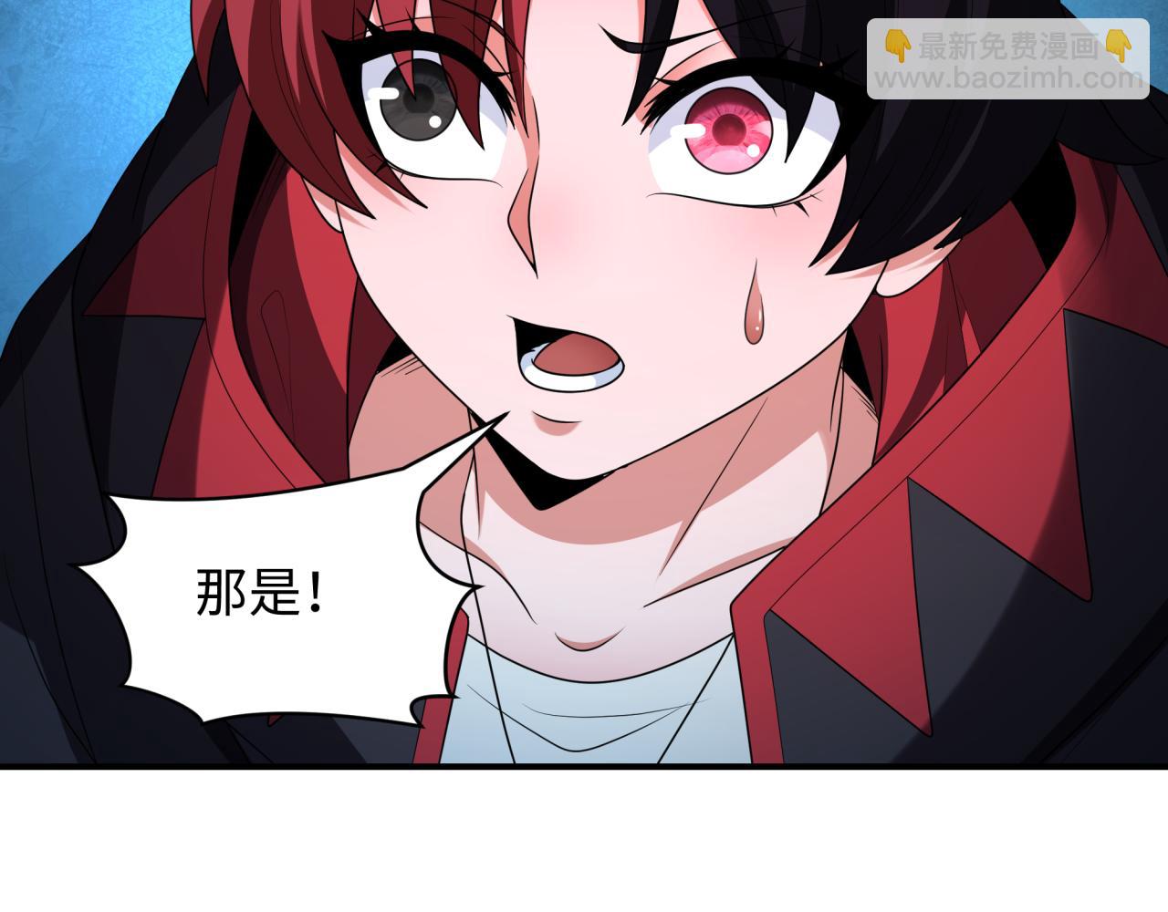 第284话 评级危机！鬼灵阿幽！152