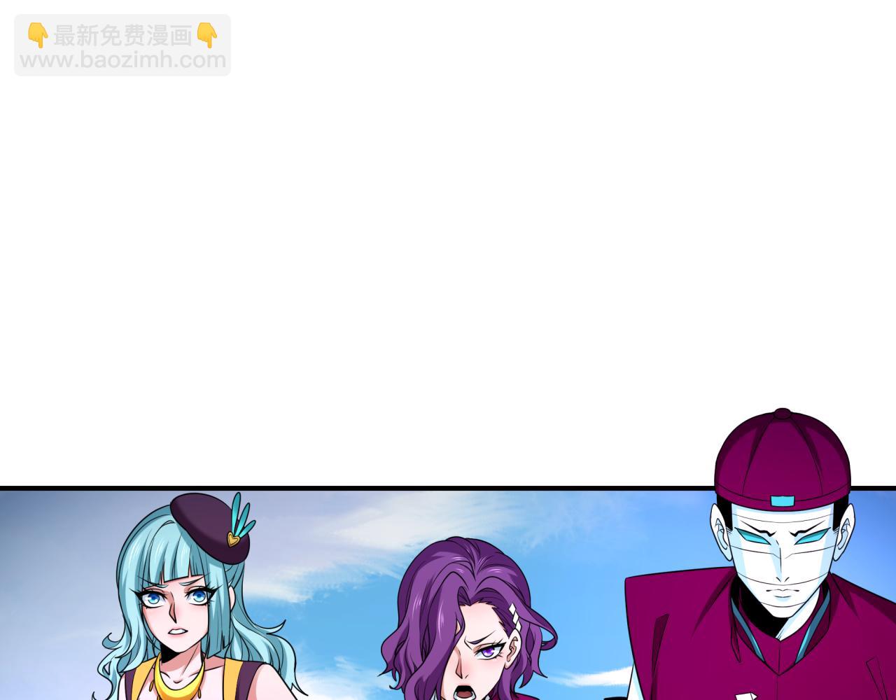 第284话 评级危机！鬼灵阿幽！153