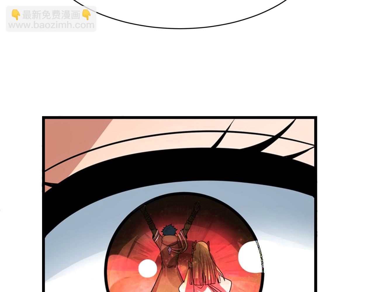 第284话 评级危机！鬼灵阿幽！16