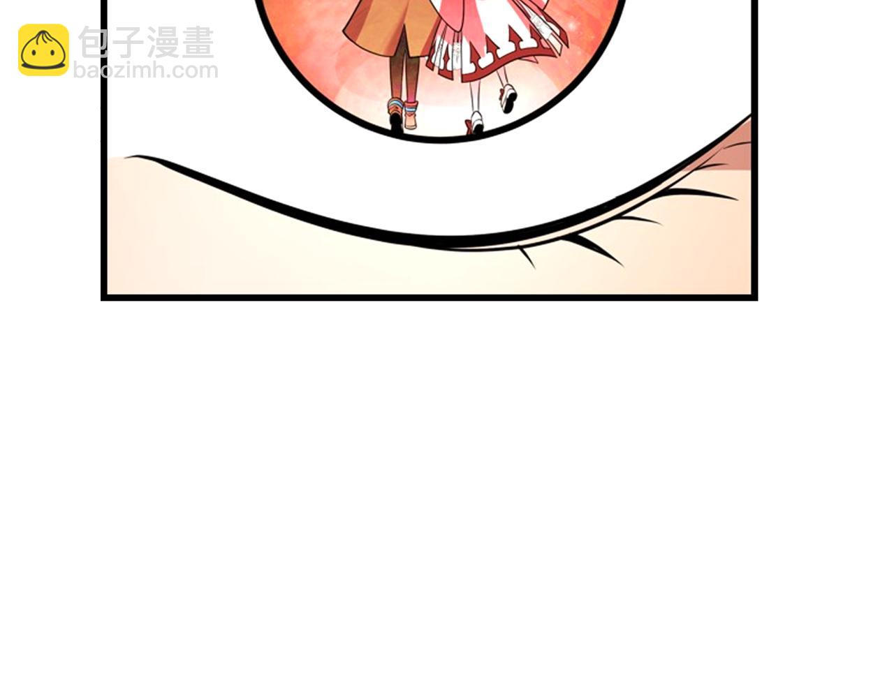 第284话 评级危机！鬼灵阿幽！17