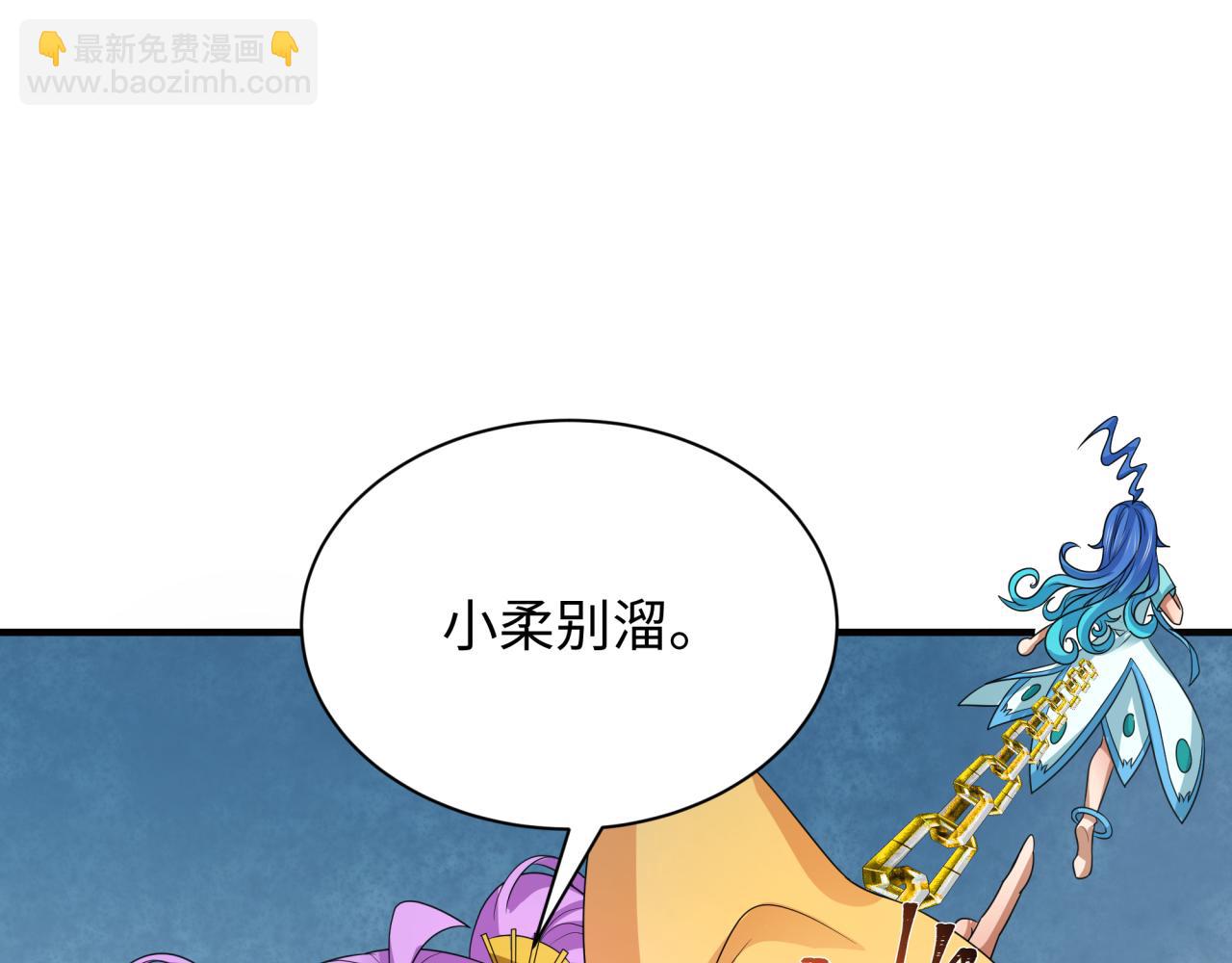 第284话 评级危机！鬼灵阿幽！172