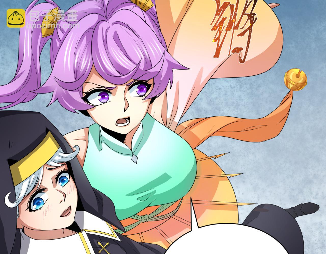 第284话 评级危机！鬼灵阿幽！173