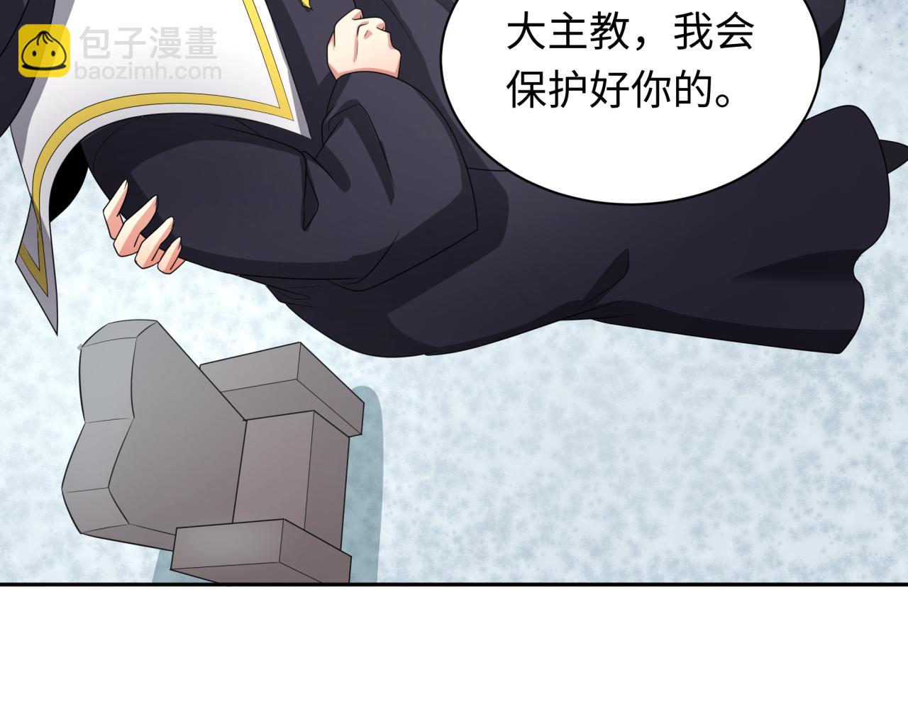 第284话 评级危机！鬼灵阿幽！174
