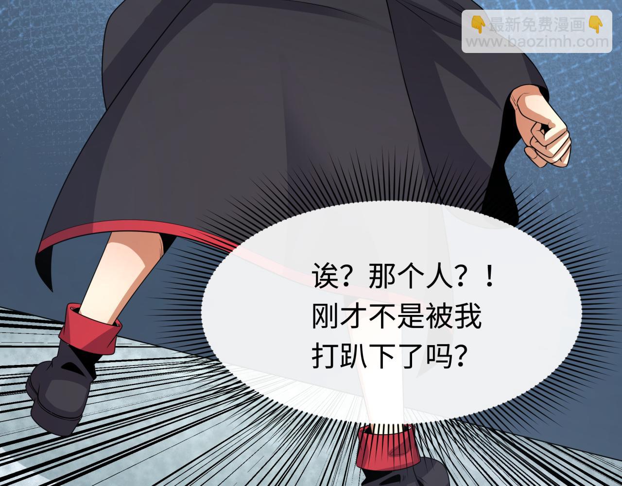 第284话 评级危机！鬼灵阿幽！177