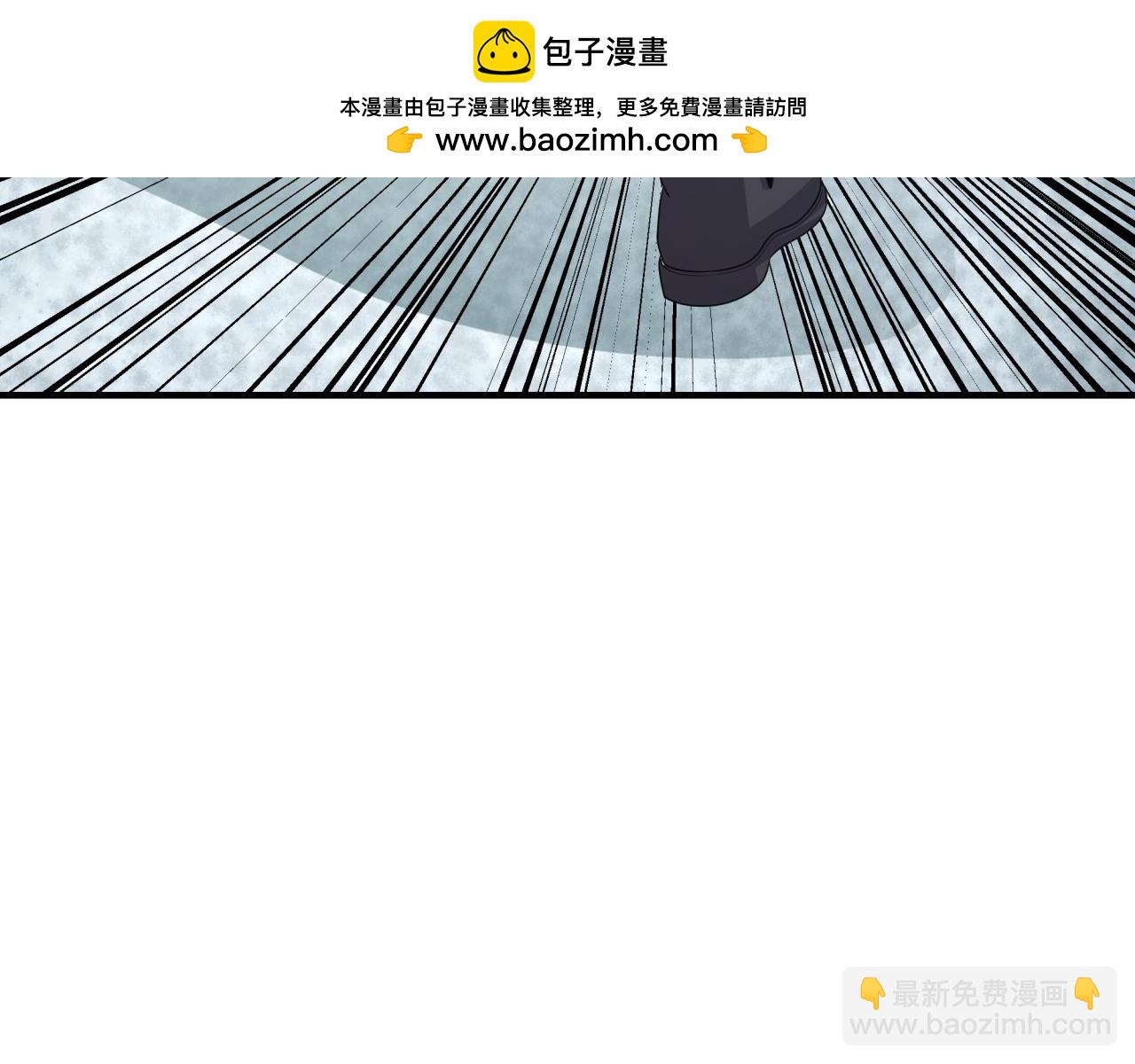 第284话 评级危机！鬼灵阿幽！178