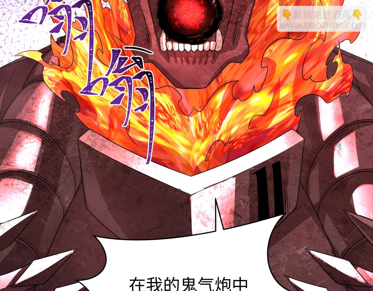 第284话 评级危机！鬼灵阿幽！180