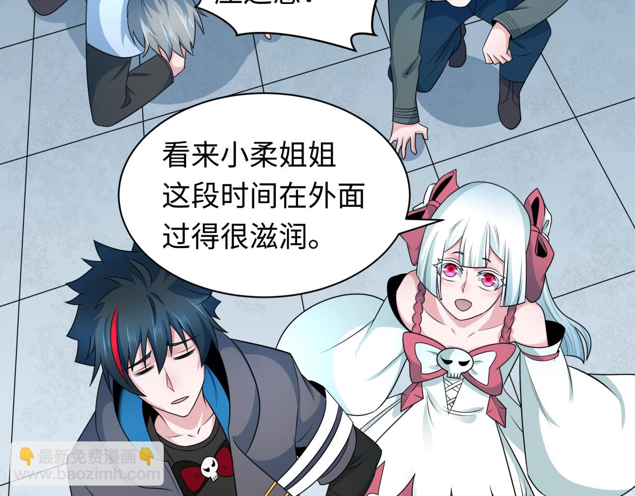 第284话 评级危机！鬼灵阿幽！38