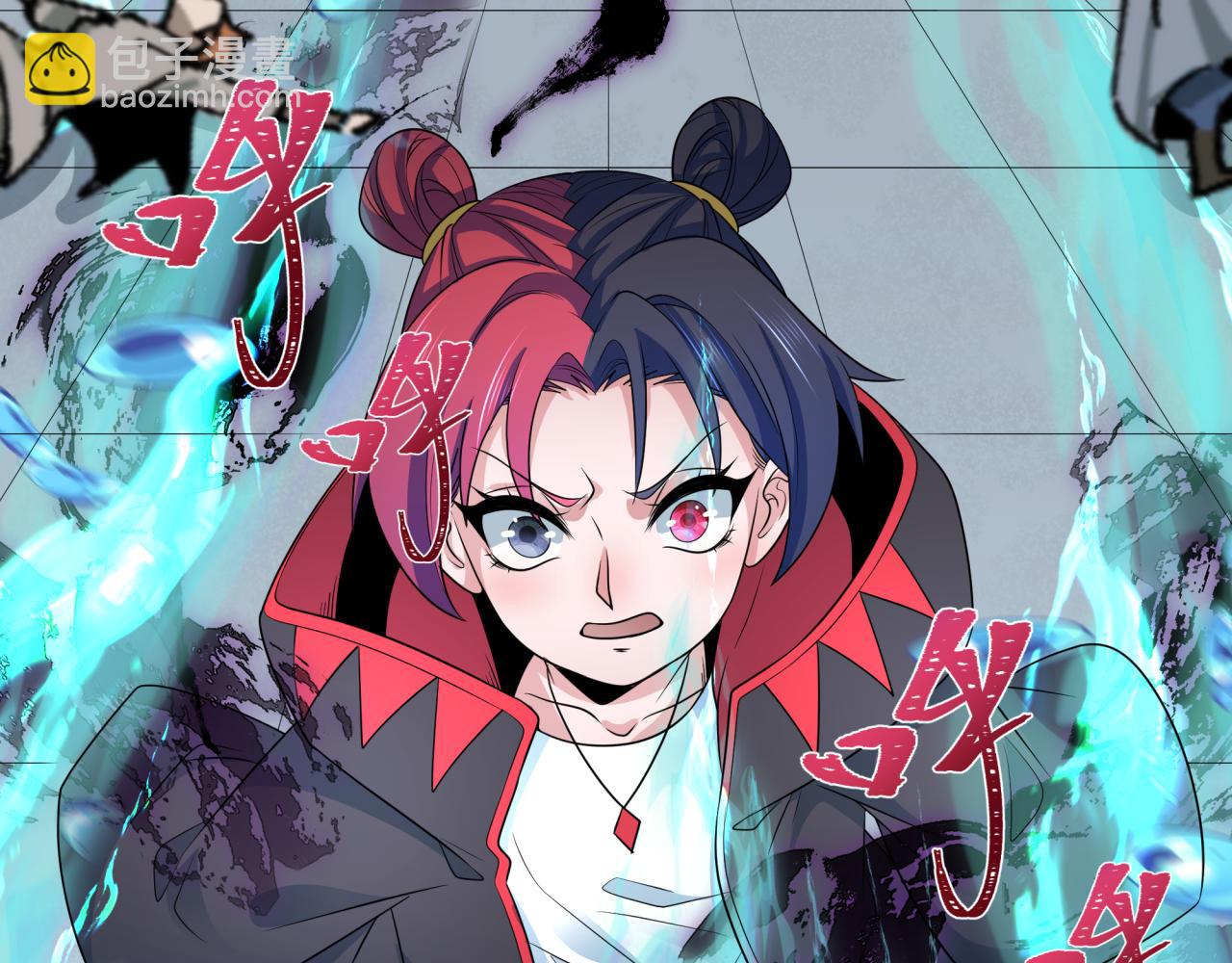 第284话 评级危机！鬼灵阿幽！48