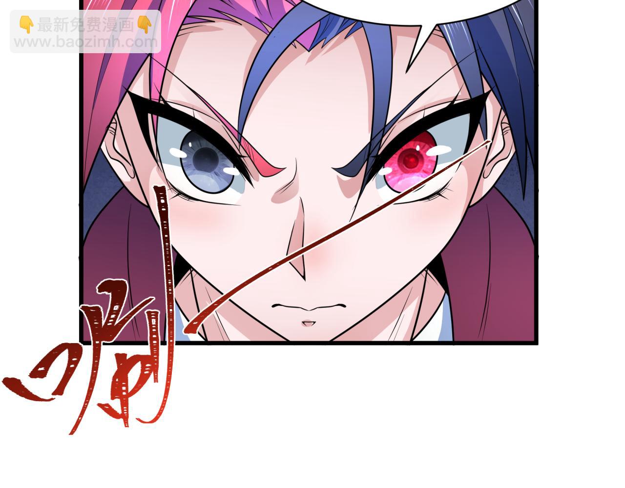 第284话 评级危机！鬼灵阿幽！55
