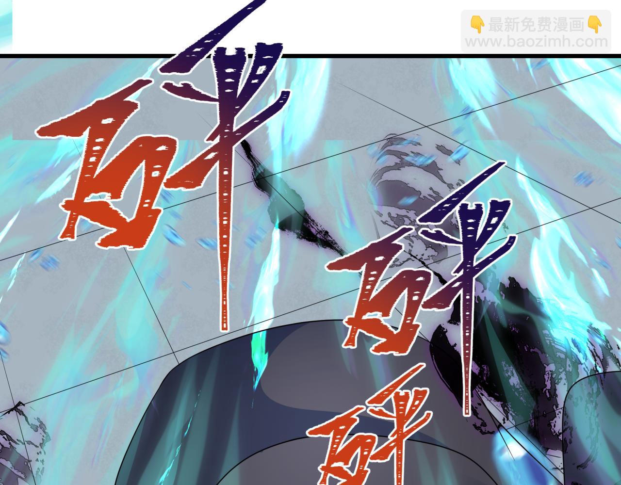 第284话 评级危机！鬼灵阿幽！59