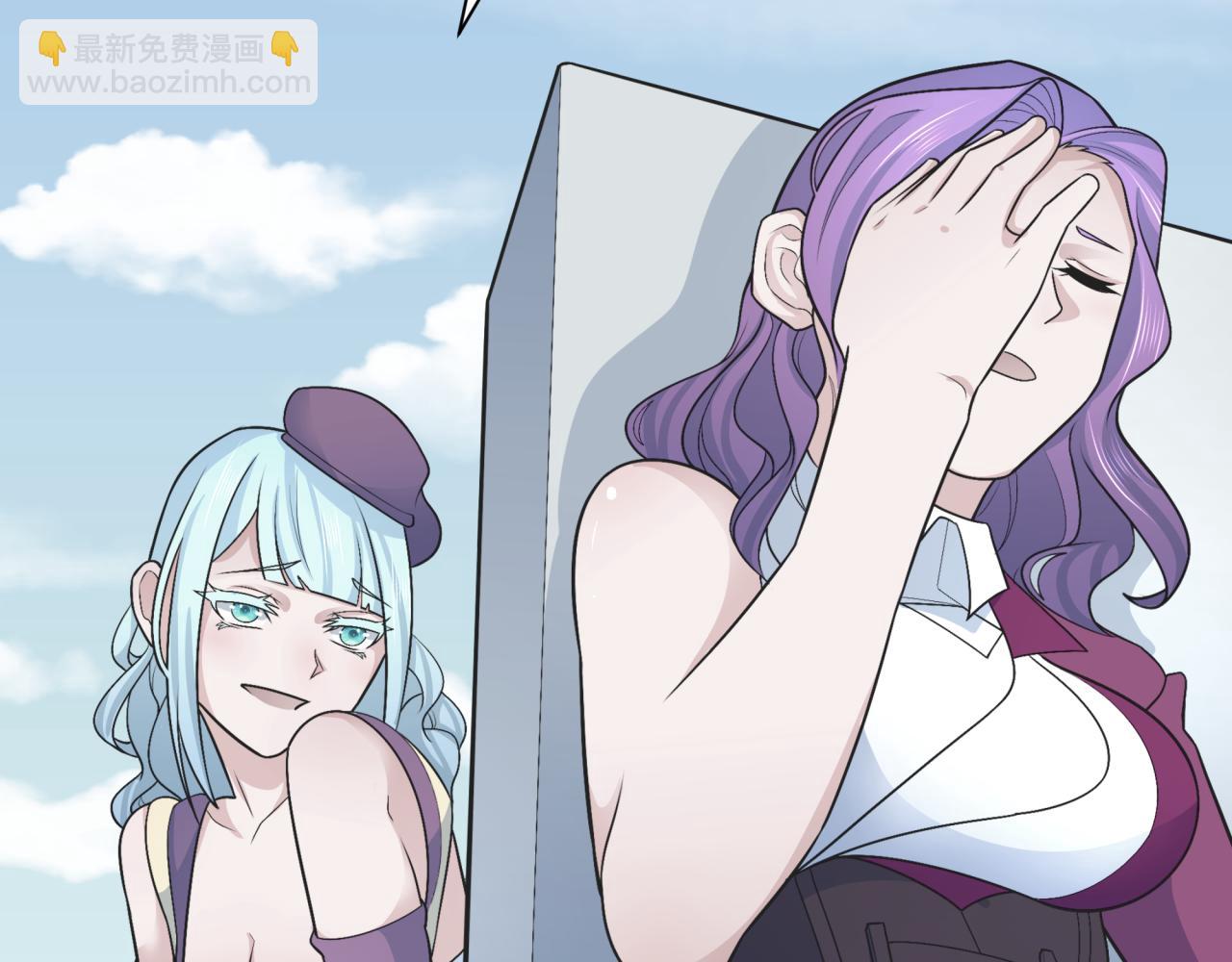 第284话 评级危机！鬼灵阿幽！69