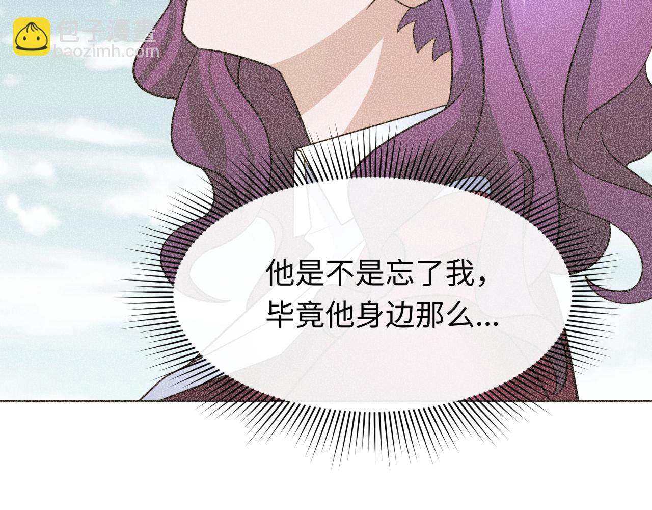 第284话 评级危机！鬼灵阿幽！76