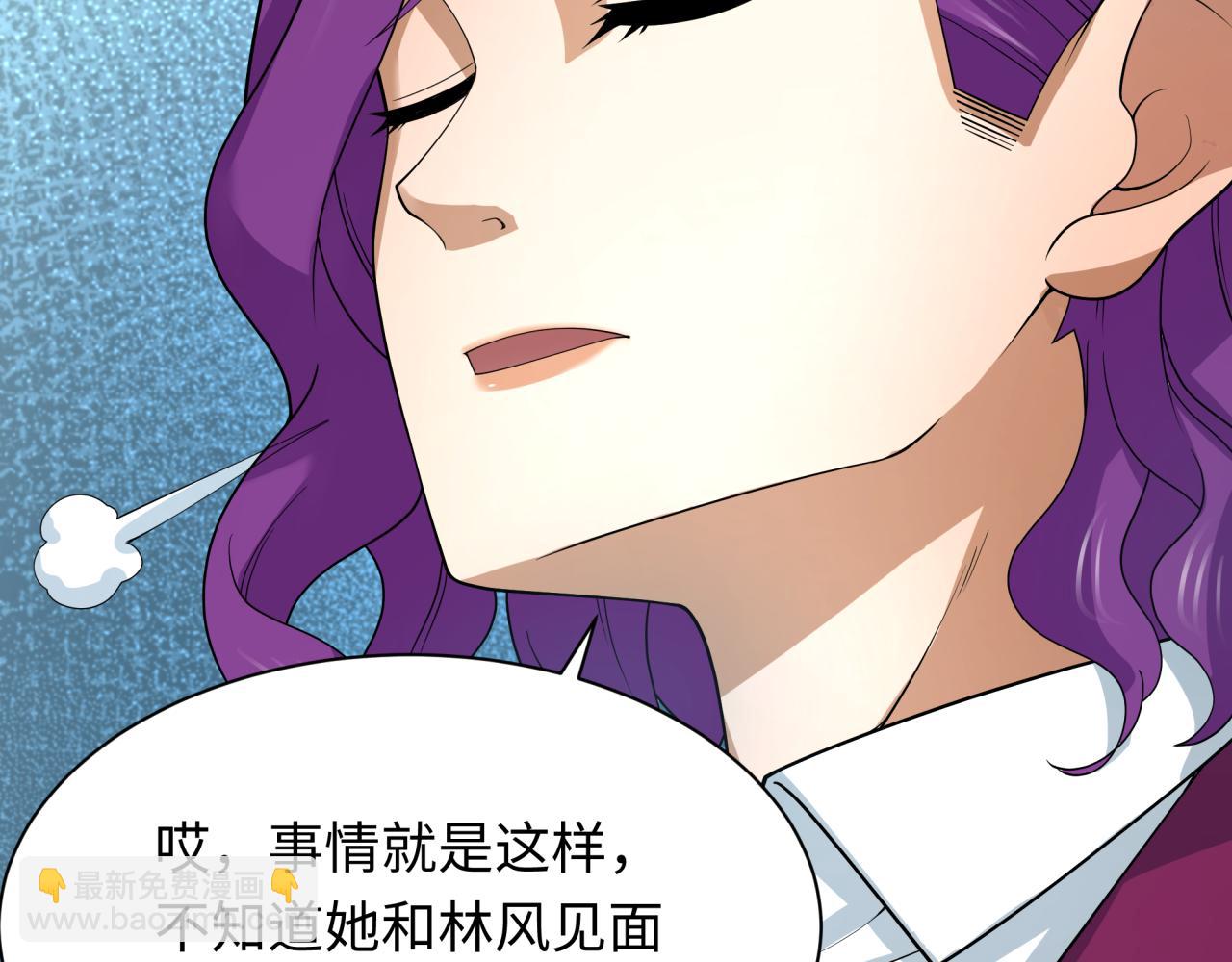 第284话 评级危机！鬼灵阿幽！87