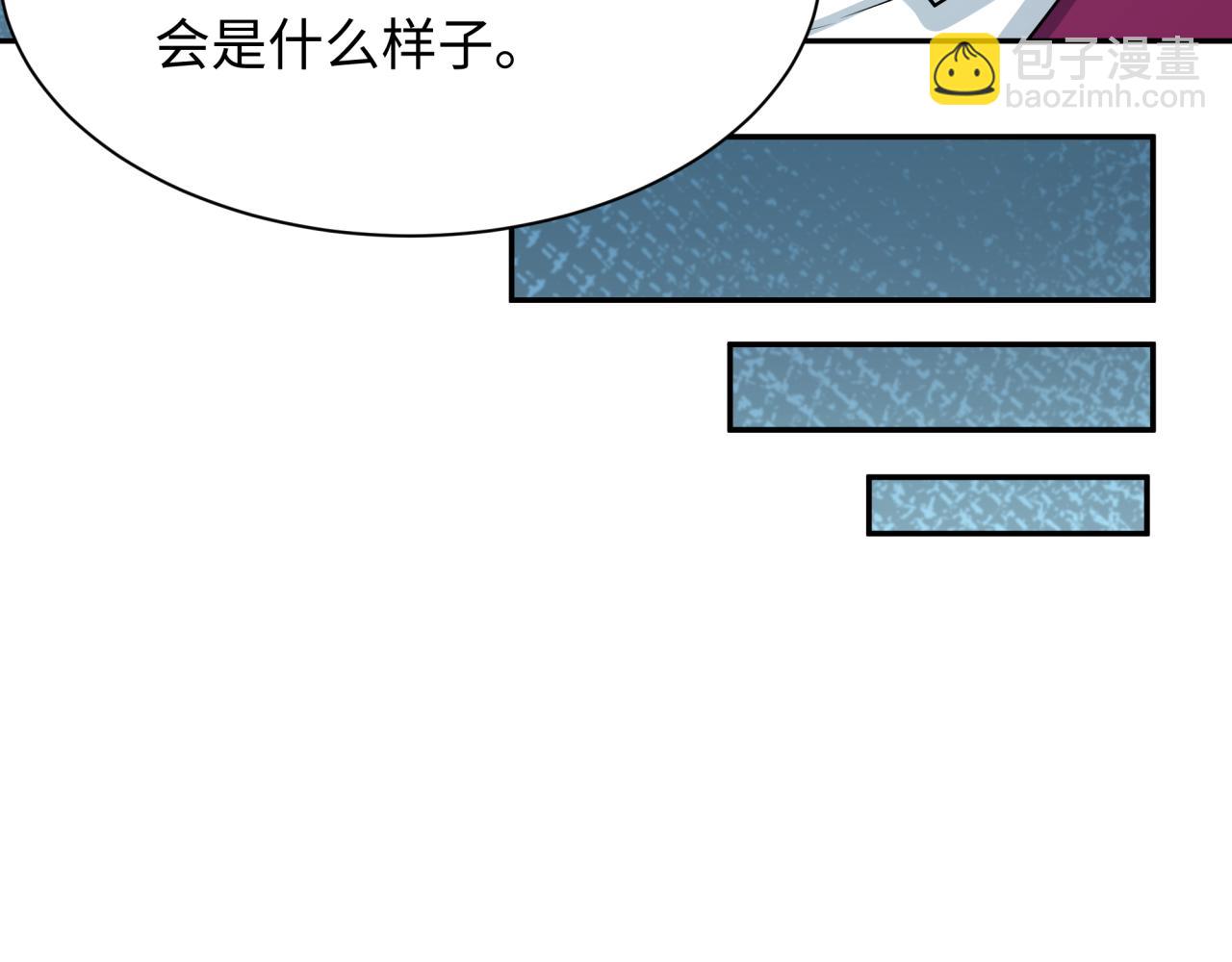第284话 评级危机！鬼灵阿幽！88