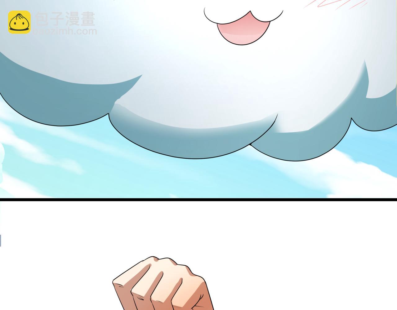 第284话 评级危机！鬼灵阿幽！9