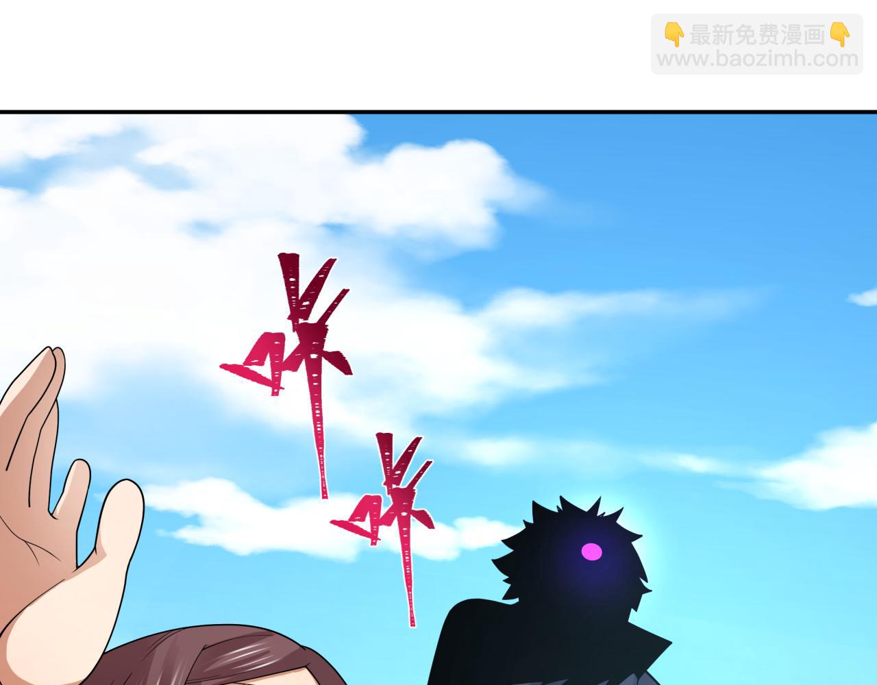 第284话 评级危机！鬼灵阿幽！99