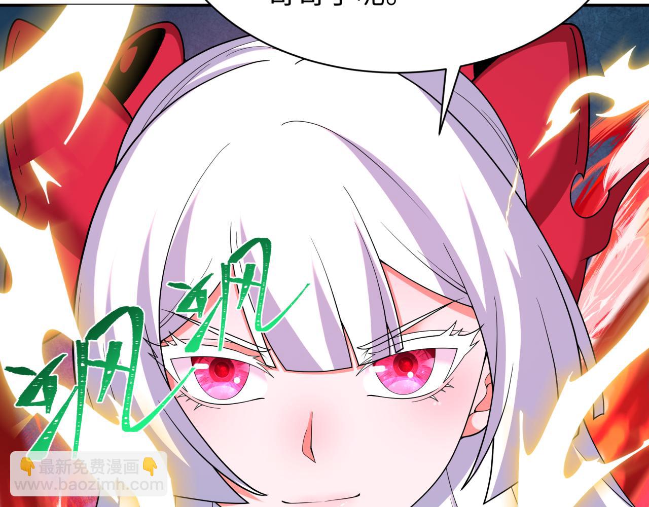 第285话 那个男人回来了！10